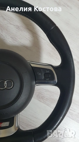 Скосен волан S3 8P, снимка 2 - Части - 53206559