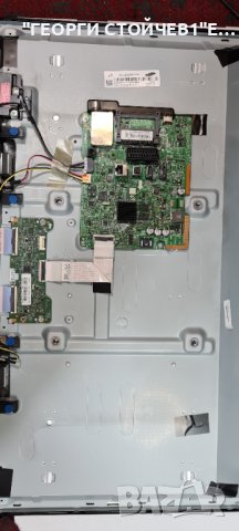 UE32J5200AK  СЪС  СЧУПЕНА МАТРИЦА, снимка 2 - Части и Платки - 40618894