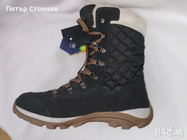 Страхотни зимни боти /унисекс/ Brutting №44, снимка 6 - Мъжки боти - 51823291