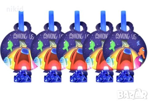 Амонг Ус Ъс Among Us Свирка свирки за детско парти рожден ден