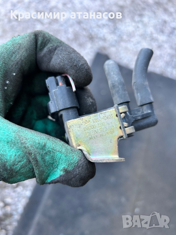 вакуум клапан за Дайхацу YRV.17650-97403.136200-2310