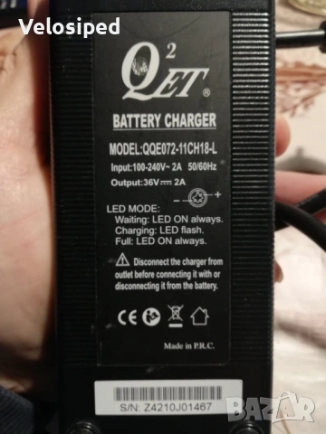 Зарядно 36V - 42V   2A   3 пина, снимка 3 - Велосипеди - 53047995