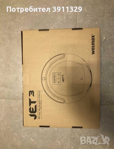 Прахосмукачка робот Jet 3, снимка 2 - Други стоки за дома - 43231108