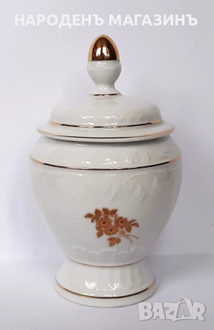 GILDE - Немски порцелан буркан порцеланов за подправки кафе чай захар и други , снимка 4 - Други ценни предмети - 52469323