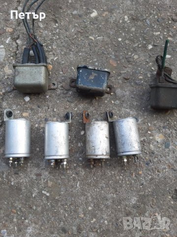 Релета за мигачи