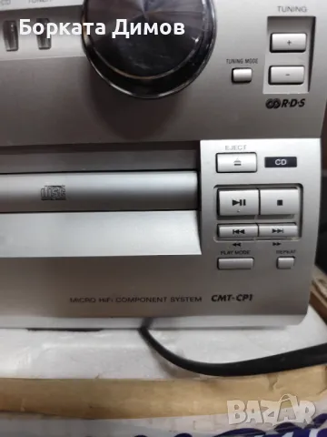 Panasonic sa-pmx1+ колони Yamaha, снимка 6 - Аудиосистеми - 48082279