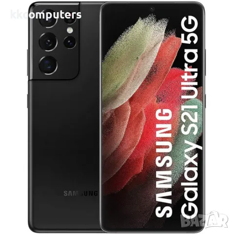 ЧАСТИ - за SAMSUNG - S21 Ultra / G998
