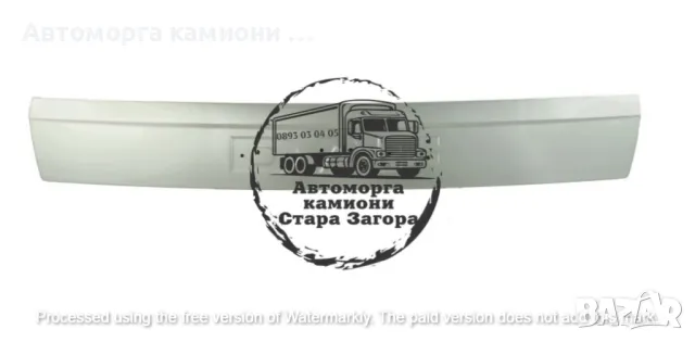 Нови части елементи предна броня DAF XF 106 2012, снимка 4 - Части - 47432360