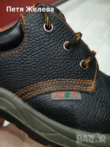 Чешки работни обувки с метални бомбета N:42(естествена кожа), снимка 2 - Други - 50721154