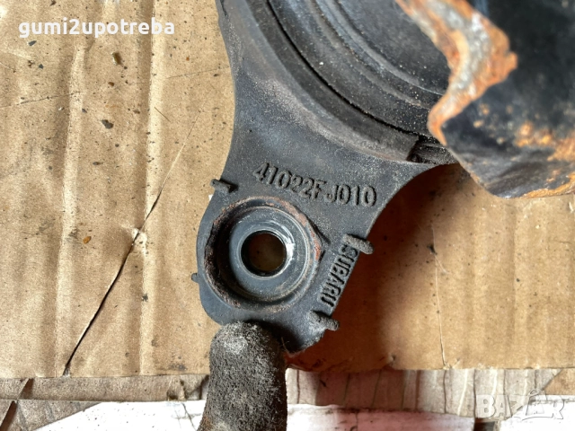 Тампон Двигател Дясна Страна 41022FJ010 Toyota GT86 2018 Subaru BRZ, снимка 4 - Части - 52553634