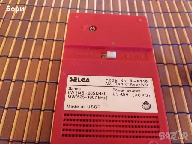 Радио SELGA R-8310, снимка 6 - Радиокасетофони, транзистори - 28982152