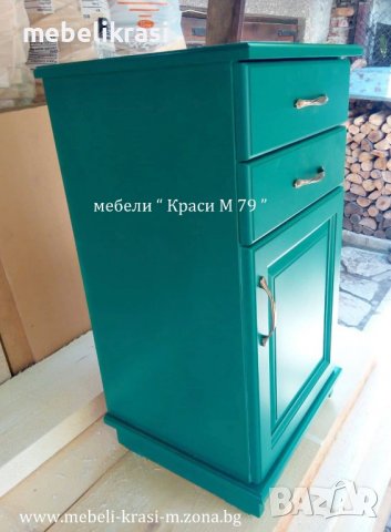 Шкафче-масив в цвят по RAL, снимка 3 - Шкафове - 36948912