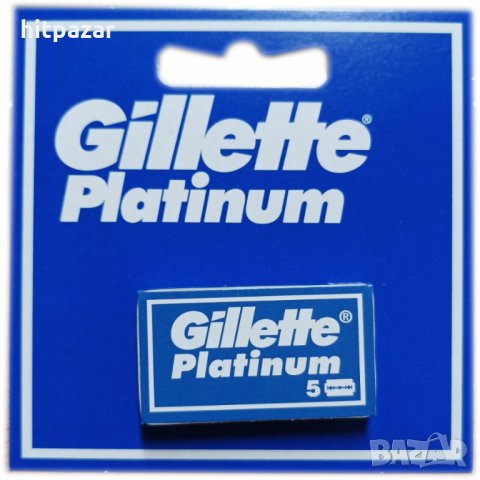 Ножчета за бръснене Жилет Gillette, снимка 1 - Мъжка козметика - 34963653