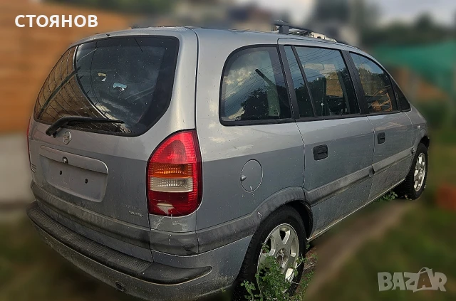 личен автомобил на части Опел Зафира 1.6 101кс, снимка 4 - Автомобили и джипове - 51133258