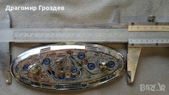 Оригинална Емблема "лого" за FORD 2 359 949 / Форд- различни модели , снимка 8 - Части - 53291581