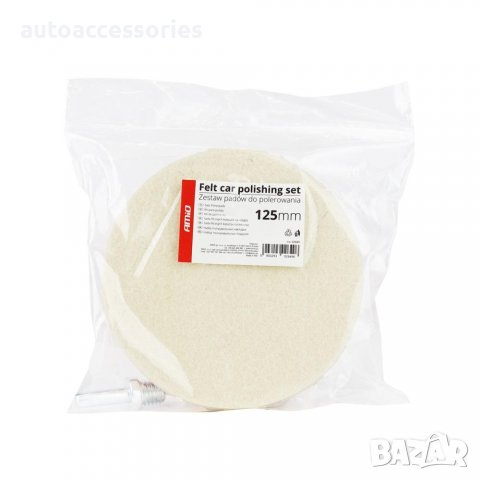 3000053474 Комплект за полиране 2 филца + 125 мм диск държач + M14 адаптер 02649, снимка 2 - Аксесоари и консумативи - 36674478