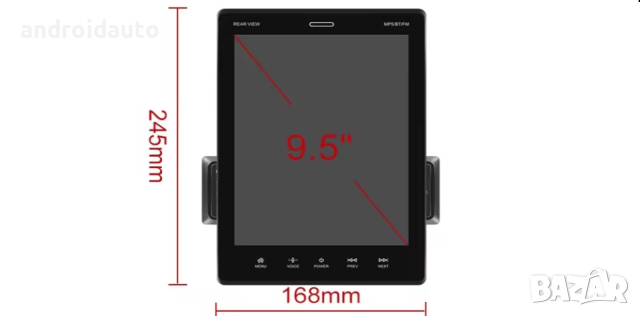 Универсална Tesla Android Mултимедия/Навигация, снимка 5 - Аксесоари и консумативи - 44895548