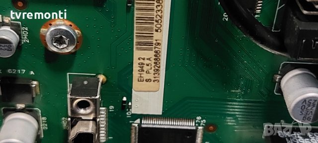 Main Board PNL 3139 123 64423v2 BD3139 123 64433v2, снимка 4 - Части и Платки - 43097428