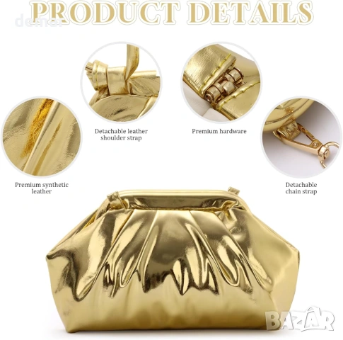 Чанта с форма на кнедли за жени, подвижна вечерна чанта с верижка, златиста, снимка 7 - Чанти - 53606782