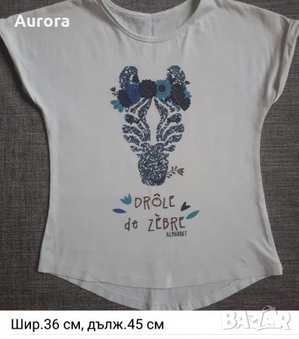 Летен сет от 10 части, 7- 8 год., снимка 5 - Детски тениски и потници - 33525878