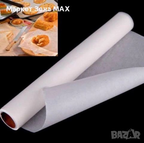 Хартия за печене Незалепваща – Перфектният помощник за чисто и лесно готвене, снимка 2 - Други - 52968242
