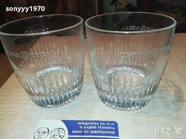 CHIVAS-2БР ЧАШИ 1312231534, снимка 5 - Чаши - 43396553