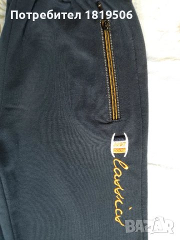 детски комплект за момче 134-140см, снимка 8 - Детски комплекти - 50336821