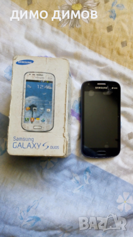 Смартфон Самсунг Галакси s duos, снимка 2 - Samsung - 36451878