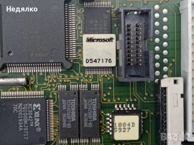 Винтидж платка Microsoft,i386, снимка 6 - Други - 39865685