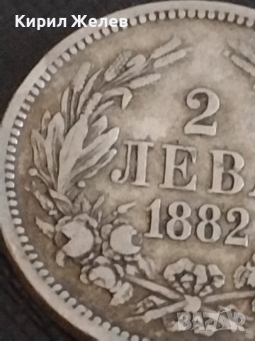 Сребърна монета 2 лева 1882г. Княжество България рядка за КОЛЕКЦИОНЕРИ 43009, снимка 5 - Нумизматика и бонистика - 43965961