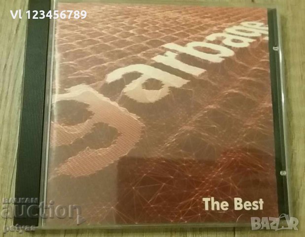CD - GARBADGE - THE BEST