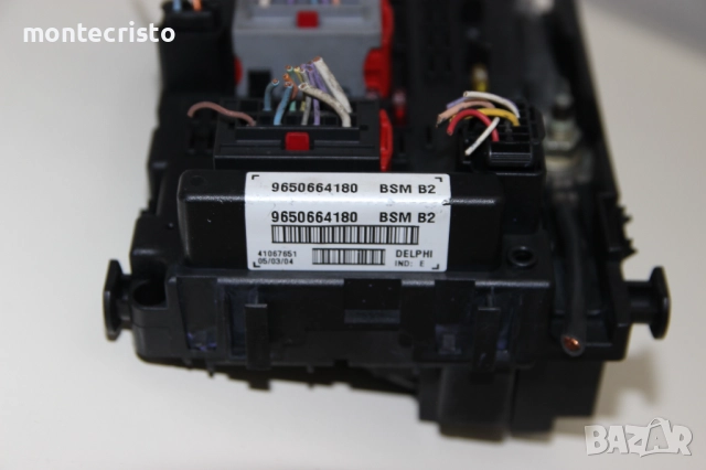 BSM модул Peugeot 307 (2001-2007г.) 9650664180 BSM B2, снимка 2 - Части - 51629537