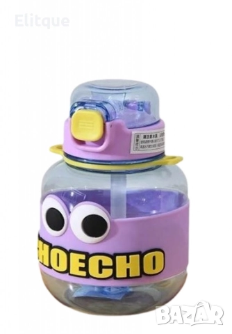 Весела детска бутилка за вода CHOECHO,700 мл, снимка 3 - Други - 52840392