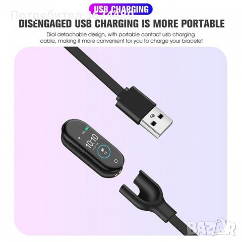 Смарт гривна, снимка 10 - Смарт часовници - 40153863