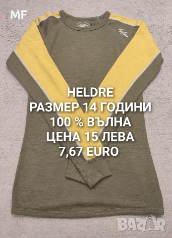 МЕРИНО ВЪЛНА ЗА ЖЕНИ , снимка 13 - Блузи с дълъг ръкав и пуловери - 52793735