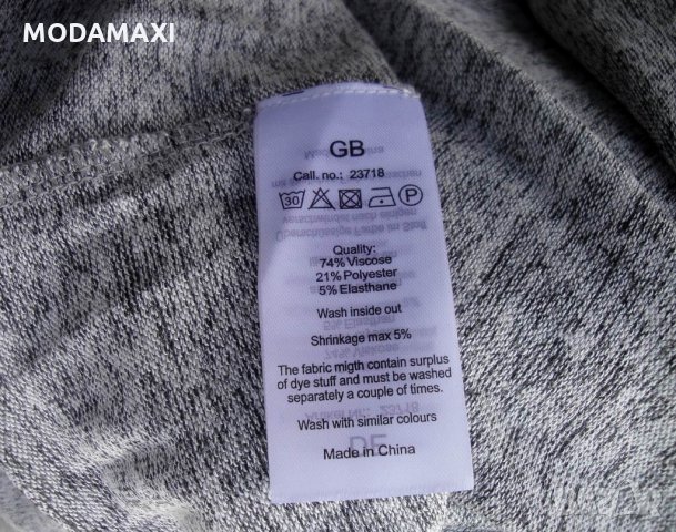 3XL+ Нов пуловер Soyaconcept , снимка 8 - Блузи с дълъг ръкав и пуловери - 35193106