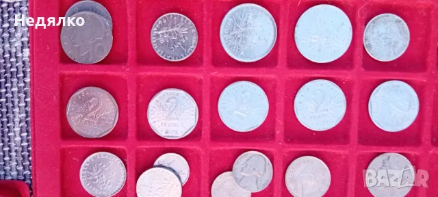 Колекция над 250броя монети с класьорите, снимка 5 - Нумизматика и бонистика - 48739487