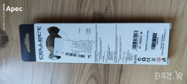 Слушалки за Смартфон- Нови, снимка 2 - Слушалки, hands-free - 36462148