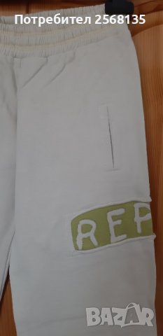 Спортно-елегантен Комплект-Сако и Панталон с апликации НОВ с модерен дизайн, снимка 8 - Комплекти - 39963807