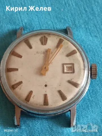 Стар механичен часовник мъжки ВОСТОК СССР за части ремонт КОЛЕКЦИЯ 24957