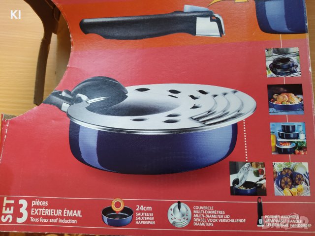 ❗️❗️❗️ НОВ комплект Tefal Ingenio от три части ❗️❗️❗️, снимка 3 - Съдове за готвене - 38496728