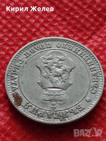 Монета 10 стотинки 1912г. Царство България за колекция - 27462, снимка 9 - Нумизматика и бонистика - 35218091