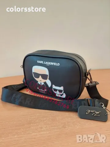 Черна чанта Karl Lagerfeld кодSG66, снимка 3 - Чанти - 35657643