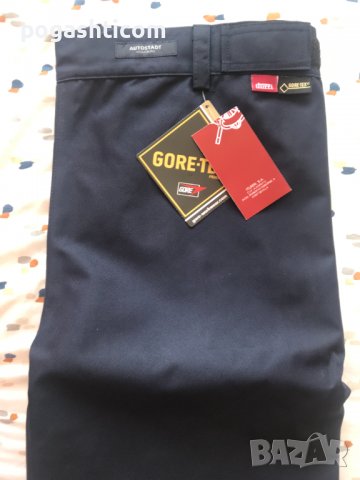 Водоустойчив защитен панталон Iturri & gore-tex, снимка 6 - Панталони - 37376513
