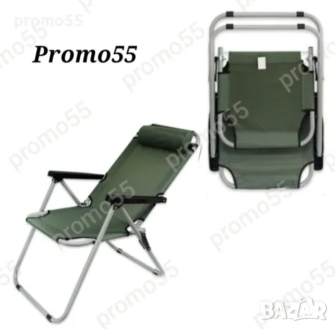 Туристически сгъваем стол с регулеруема облегалка до 120кг., снимка 10 - Къмпинг мебели - 50328128