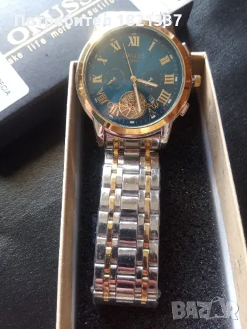 Луксозен мъжки часовник , снимка 8 - Луксозни - 48801338