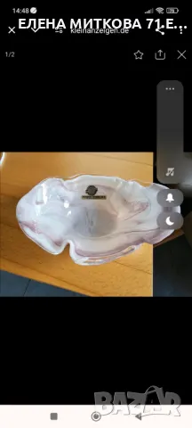 Уникална бонбониера/кошница от оловен кристал нова с етикет, снимка 8 - Декорация за дома - 48418430