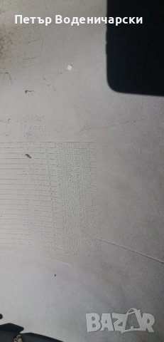 Задна броня за Ford C-max Форд Ц-макс Оригинален номер am51-r17k823 Бронята е здрава.  , снимка 5 - Части - 38005570