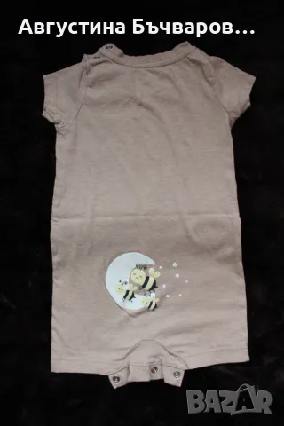 Комплект от 2бр. летни пижамки Lupilu, размер 74-80, снимка 7 - Бебешки пижами - 50209969