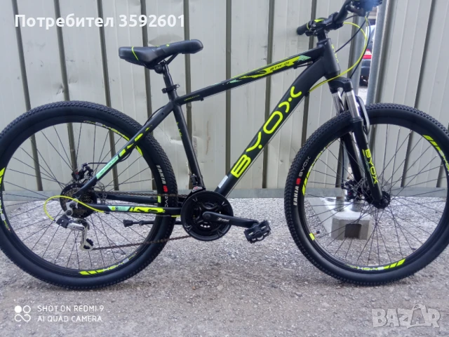 чисто нови 27.5 цола. гаранция, снимка 10 - Велосипеди - 51066874